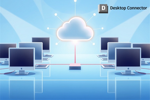 Autodesk Desktop Connector – Créer des documents visibles