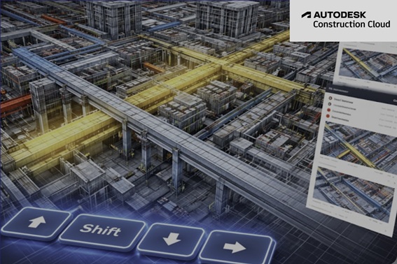 Model Coordination : maîtriser les raccourcis de la table d’objets